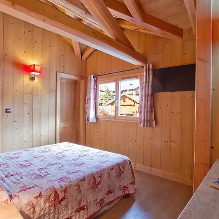 Odalys Le Renard * Les Deux Alpes